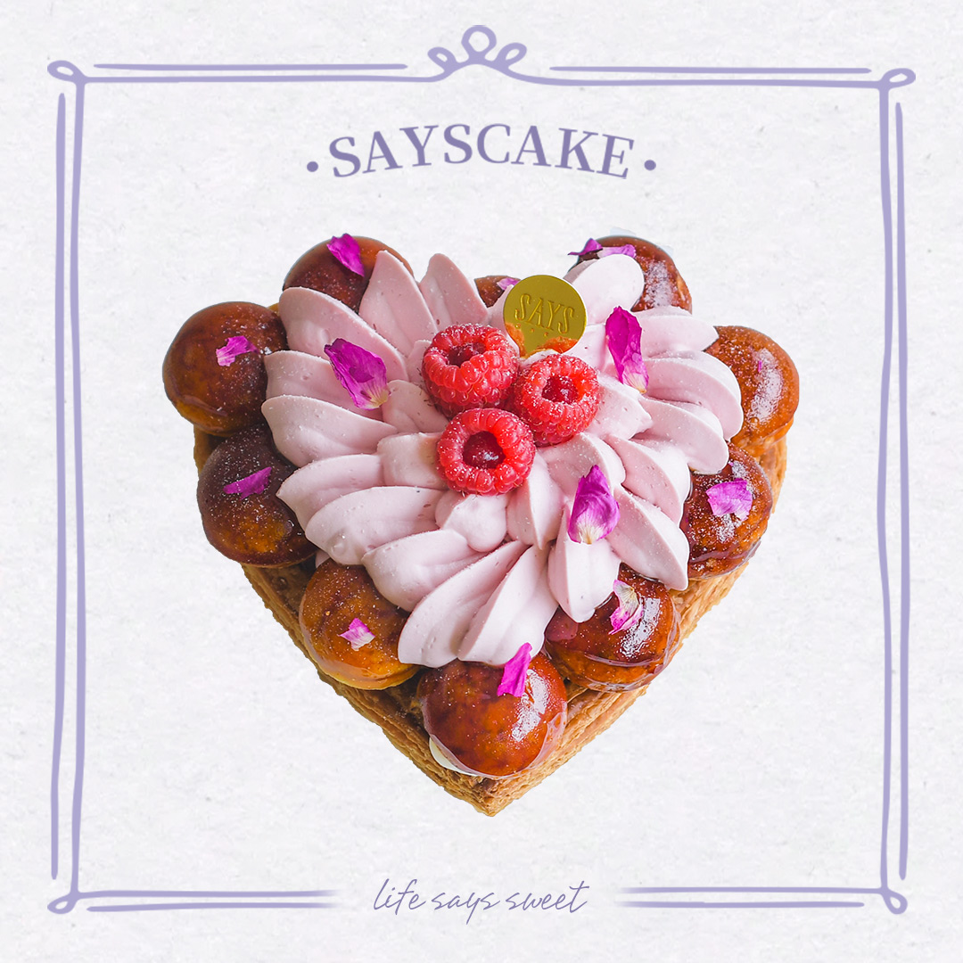 普罗旺斯花园圣多诺 Provence Garden Saint-Honoré