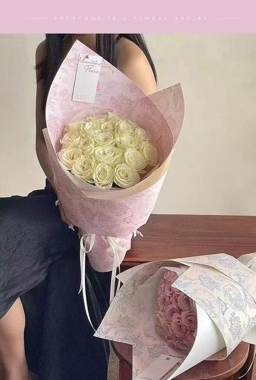 乌托邦包装纸（奶茶杯） 商品图1