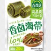 吉香居香卤海带106g/袋 商品缩略图0
