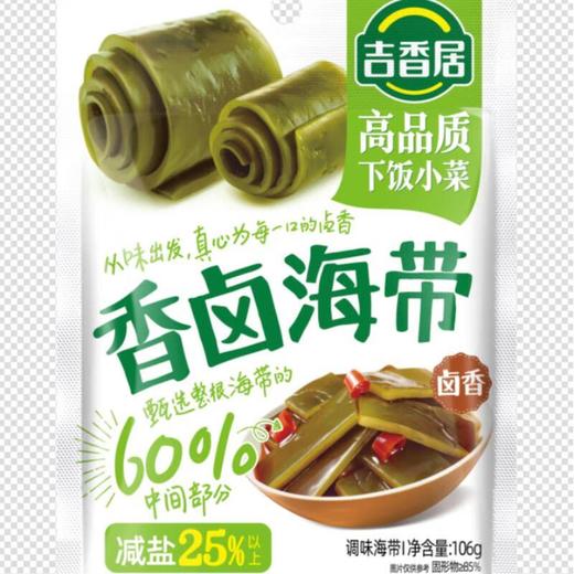 吉香居香卤海带106g/袋 商品图0