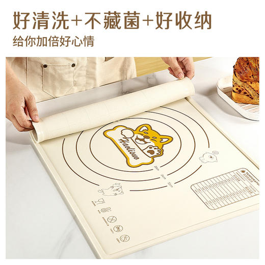 严选 食品级硅胶揉面 加大加厚 面垫家用不沾和面板防滑擀面垫烘焙防溢水垫子/张 商品图2