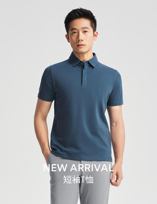 雅戈尔T恤YSPC510408FCA 商品图0