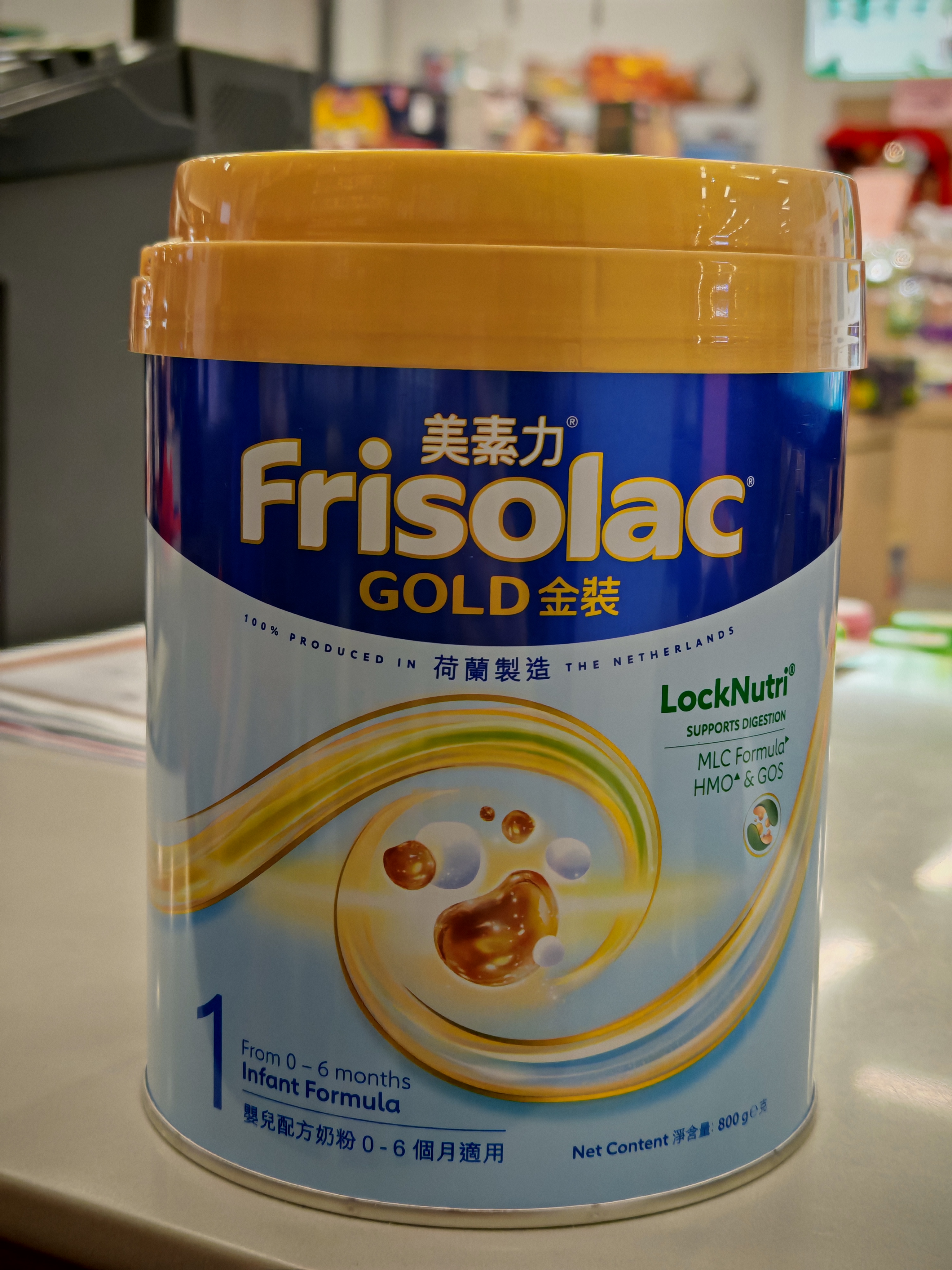 美素佳儿金装1段奶粉800g 新包装