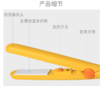严选【迷你小型拉直发器】电夹板 拉直板夹便携式学生宿舍1个 商品缩略图1