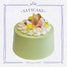 【职工福利】笑意开心果戚风蛋糕