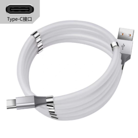 严选磁吸收纳数据线快充线【白色1米10磁】苹果 华为通用TYPE-C接口魔绳硅胶1条