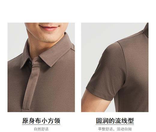 雅戈尔T恤YSPC510408WCA 商品图3