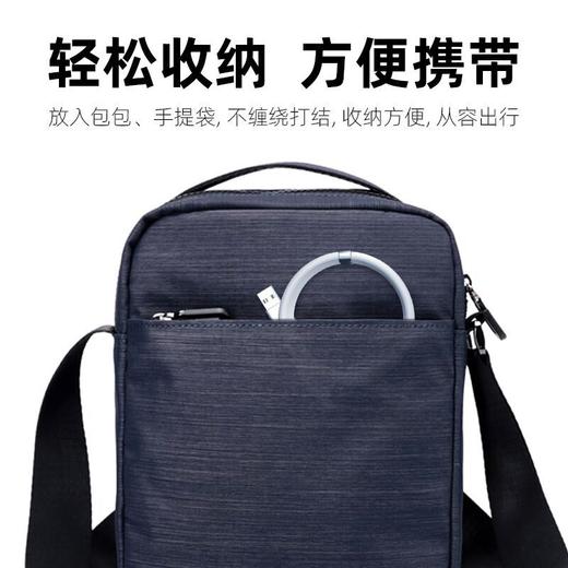 严选磁吸收纳数据线快充线【白色1米10磁】苹果 华为通用TYPE-C接口魔绳硅胶1条 商品图1