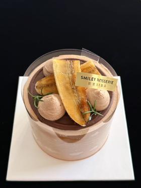 调味奶油蛋糕 | 巧克力香蕉 - 巧克力焦糖香蕉