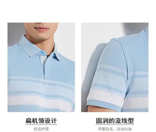 雅戈尔T恤YSPC530402ICA 商品图3