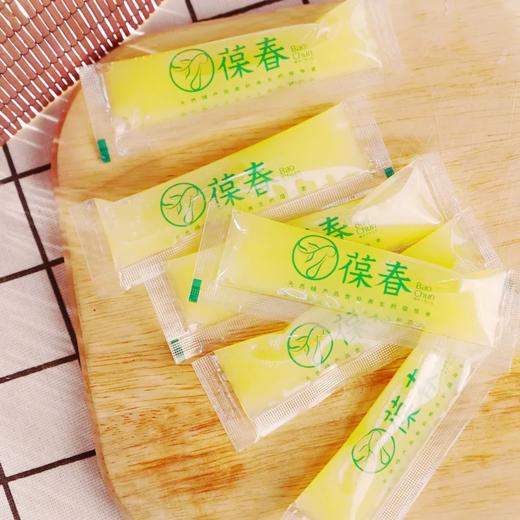 便携条装王浆 商品图3