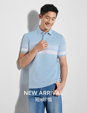 雅戈尔T恤YSPC530402ICA