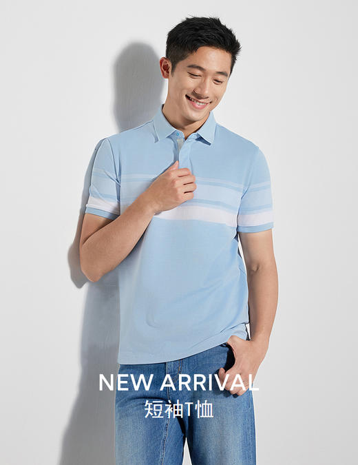 雅戈尔T恤YSPC530402ICA 商品图0