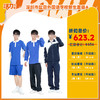 盐田外国语中学新生套餐6件套（升级版，高级版） 商品缩略图0