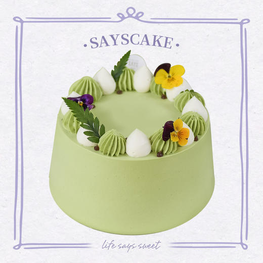 箬竹抹茶北海道戚风 商品图0