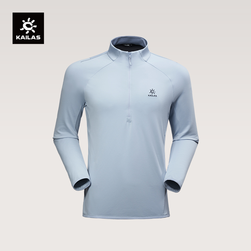 KAILAS凯乐石 冬青男款立领半开胸抓绒衫 KG2532122【Z】