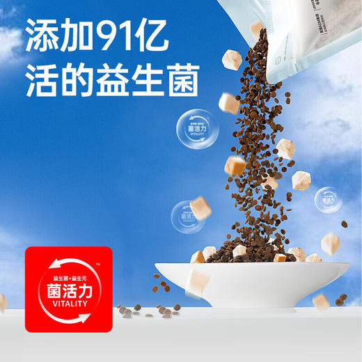 阿飞和巴弟 e76猫粮全价无谷益生菌成幼猫主粮高蛋白增肥发腮干粮2kg 商品图1