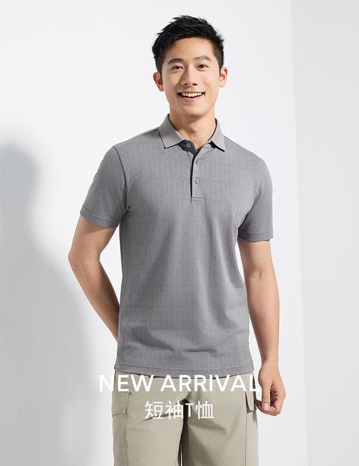 雅戈尔T恤YSET510431DCY 商品图0