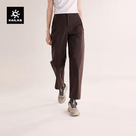 KAILAS凯乐石 女款直筒徒步裤 KG2539410【Z】
