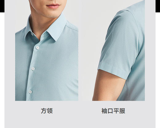 雅戈尔衬衫YSDP110829SFY 商品图3