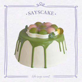 晴空青提戚风蛋糕