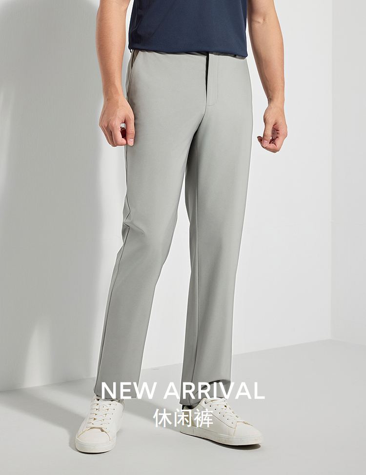 雅戈尔裤子YCSX310536EWA