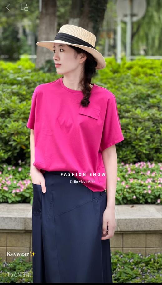 奇威 玫红褶皱短袖棉T恤0EH0037314 商品图1