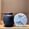 空谷春上2015+黑陶雕刀茶罐 商品缩略图0