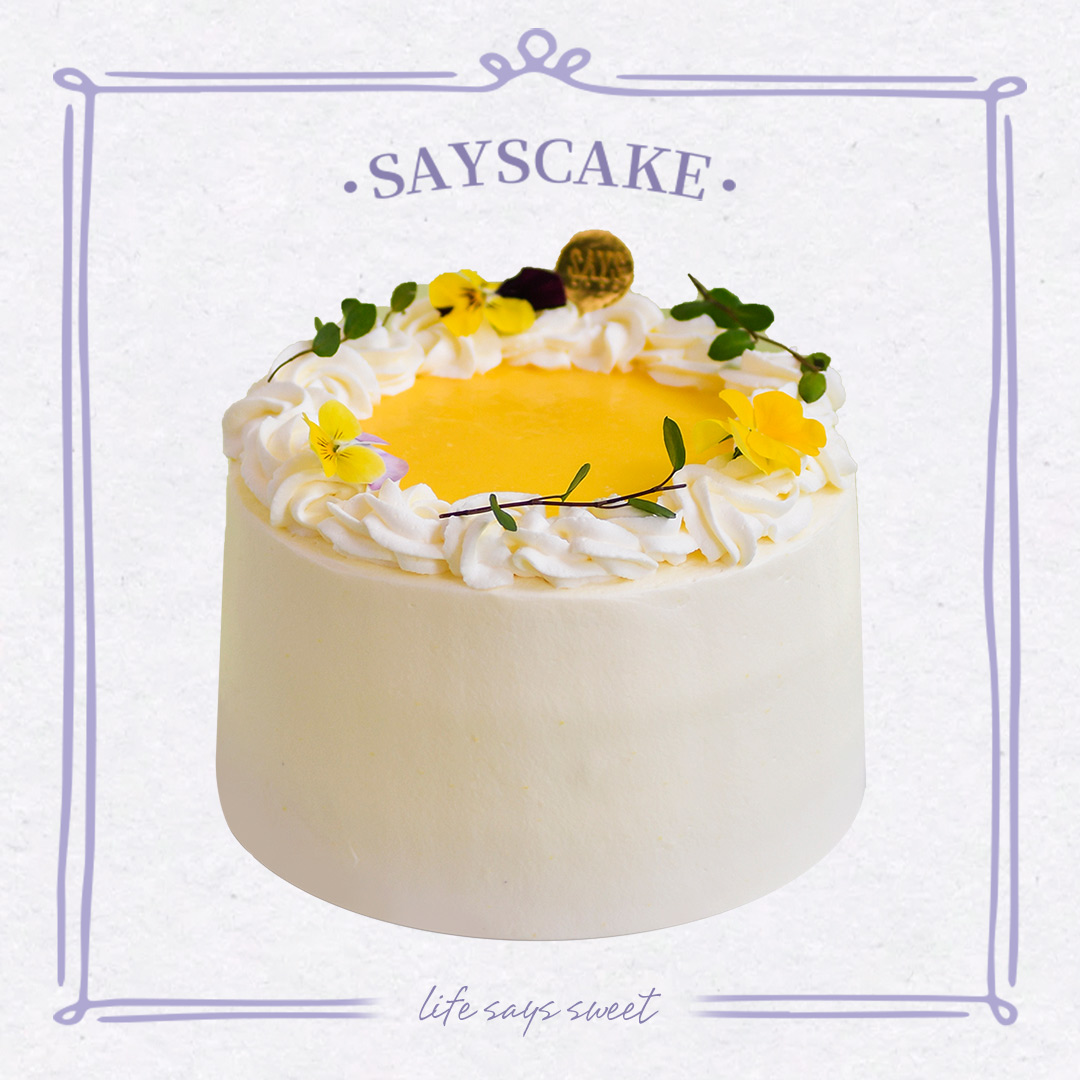 【职工福利】盛夏柠香莓莓戚风