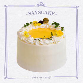 【职工福利】盛夏柠香莓莓戚风