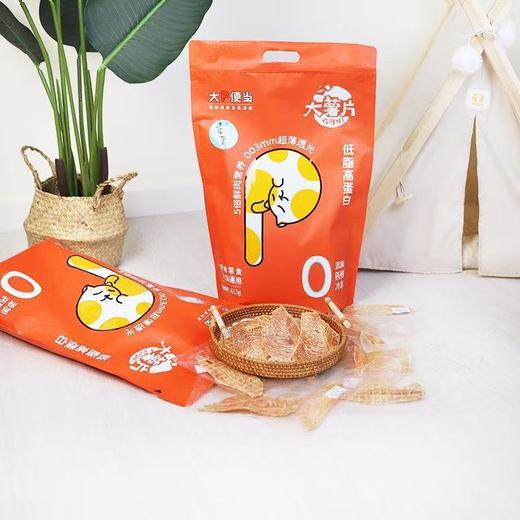 大P便当 【鸡肉片420g】超薄风干成幼猫咪主食餐包营养增肥发腮狗狗磨牙零食 商品图0