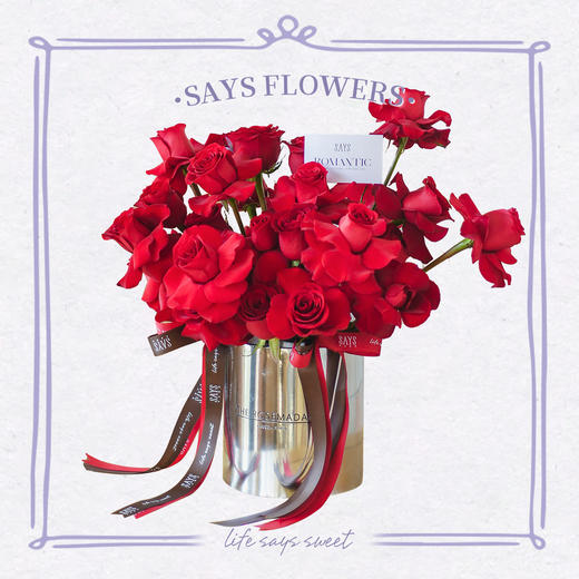 爱你如初｜SAYScake 限定玫瑰花桶 商品图0