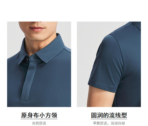 雅戈尔T恤YSPC510408FCA 商品图3