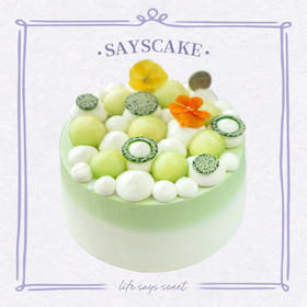 【职工福利】玲珑茉莉蜜瓜戚风