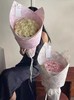 乌托邦包装纸（奶茶杯） 商品缩略图3