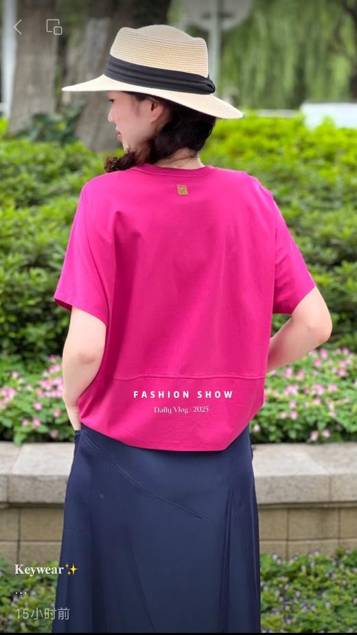 奇威 玫红褶皱短袖棉T恤0EH0037314 商品图2