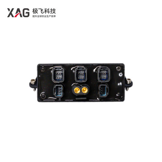 极飞P40 2021款 中心舱集线板 农业无人机配件 商品图0