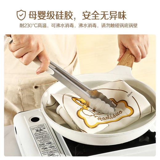 严选 食品级硅胶揉面 加大加厚 面垫家用不沾和面板防滑擀面垫烘焙防溢水垫子/张 商品图3