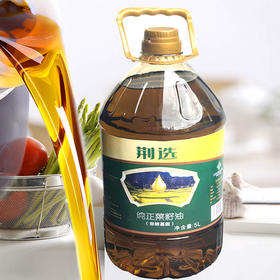 XX浓香菜籽油（二级）5L