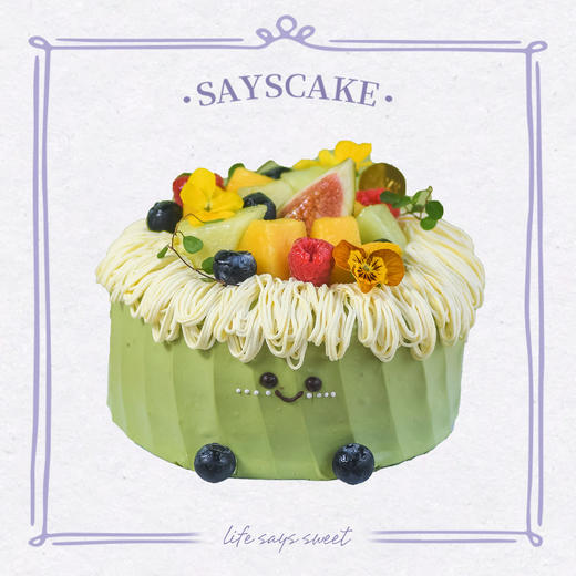 开心果果 商品图0