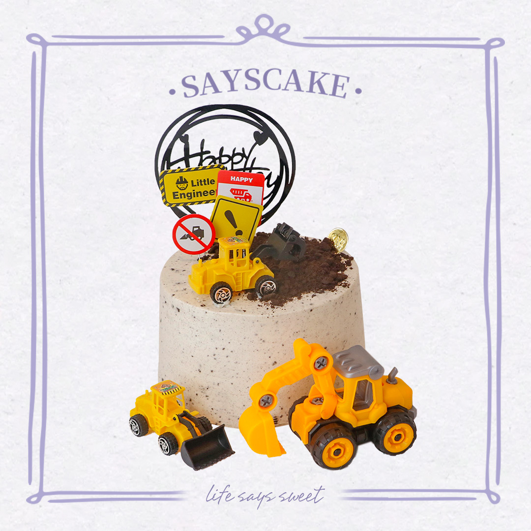 造梦工程师 Dream Engineer