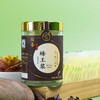 便携条装王浆 商品缩略图2