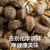 江小傲 猫粮无谷营养猫条高蛋白猫泥猫咪零食湿粮通用主粮4斤1袋装 商品缩略图1