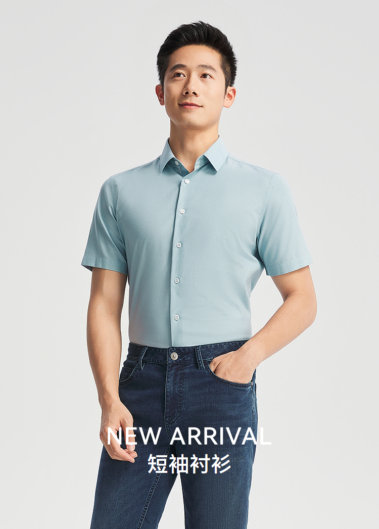 雅戈尔衬衫YSDP110829SFY