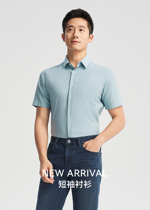 雅戈尔衬衫YSDP110829SFY 商品图0