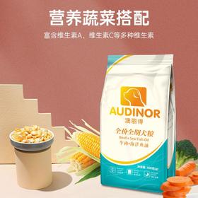雷米高 澳丽得全价全期主粮狗粮泰迪金毛大中小通用型全价犬粮500g