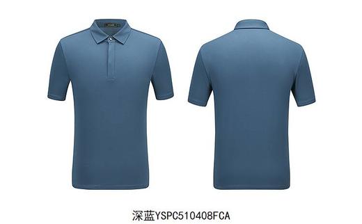 雅戈尔T恤YSPC510408FCA 商品图5