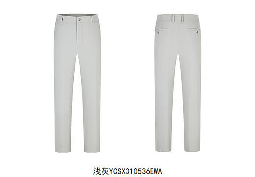 雅戈尔裤子YCSX310536EWA 商品图3