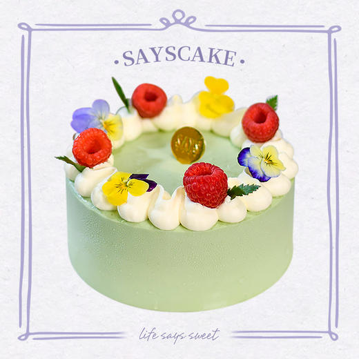 浓情开心果慕斯蛋糕 商品图0