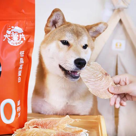 大P便当 【鸡肉片420g】超薄风干成幼猫咪主食餐包营养增肥发腮狗狗磨牙零食 商品图1